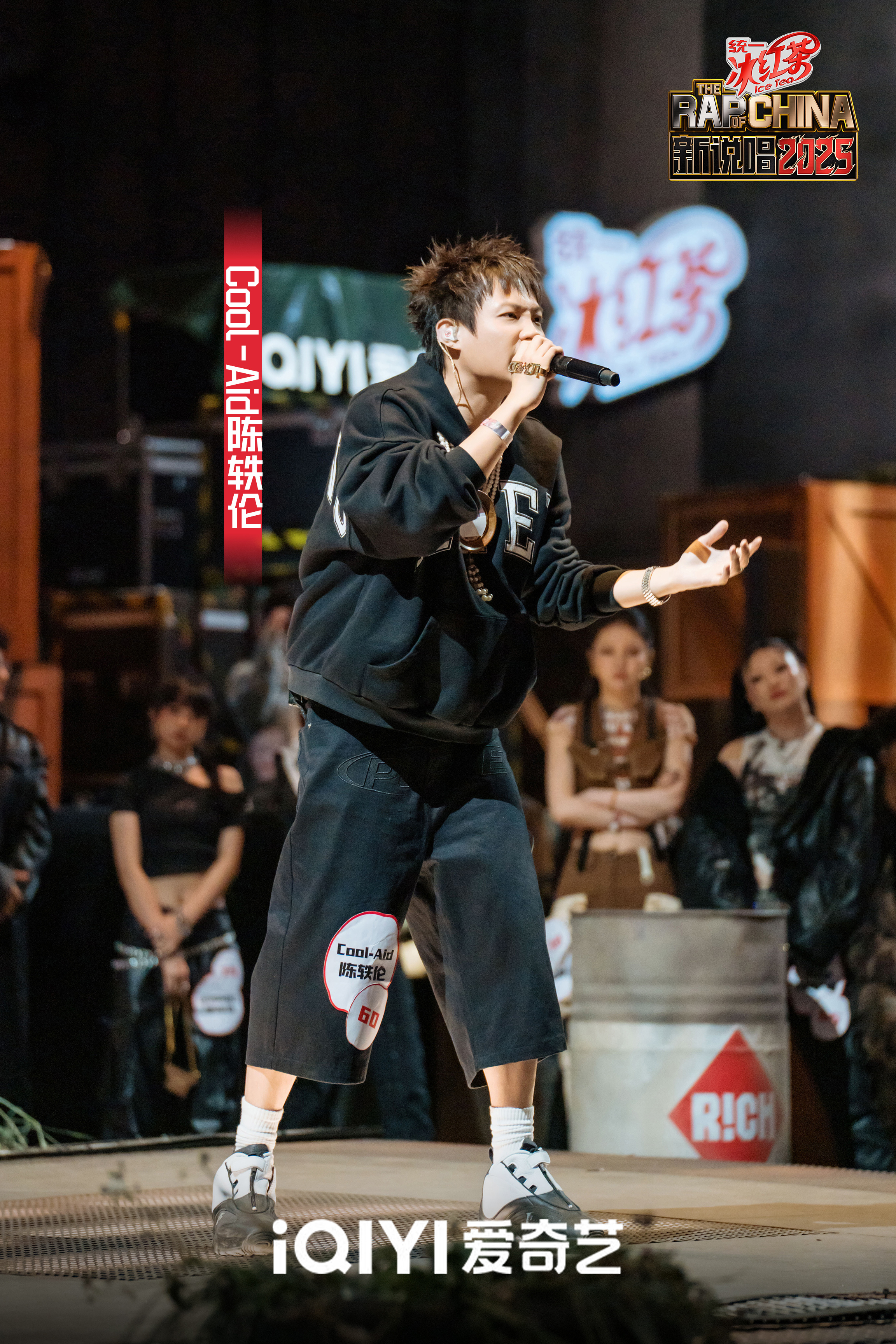 关于今晚体能课后，毕尔巴鄂竞技主帅复盘备战意大利杯，媒体盛赞，心理建设被强调的信息